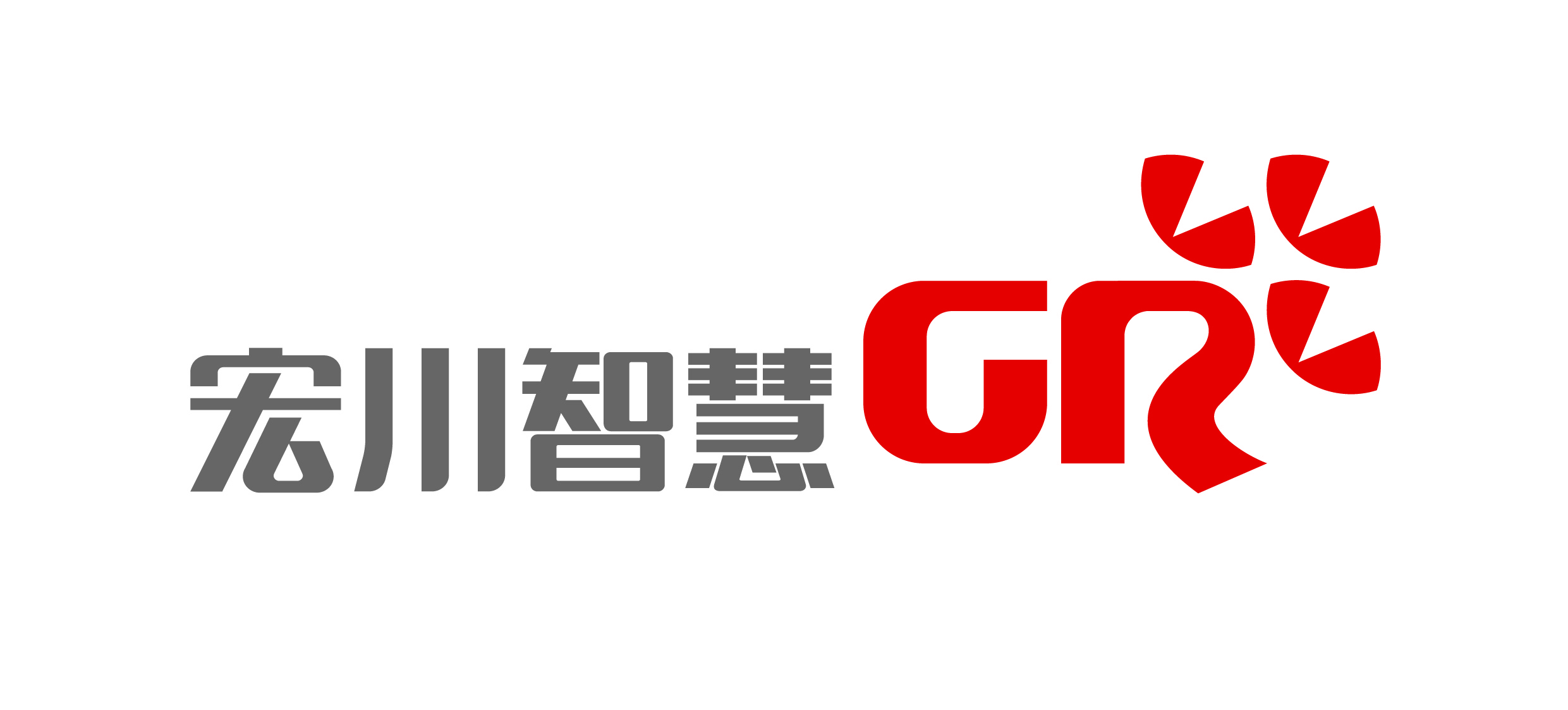 2-J9九游会智慧logo（单）-01.jpg